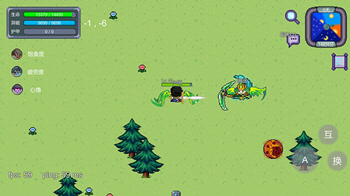 怪物狂潮内置修改器版