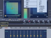 好用的聊天变声手机软件