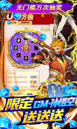 英雄计划(0.1折送豪车美女)