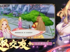 二次元互动角色