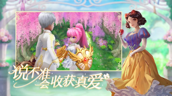 有杀气童话2九游版