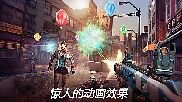 死亡扳机2免谷歌版
