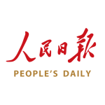 人民日报数字报电子版