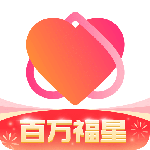 心遇(找对象很简单)