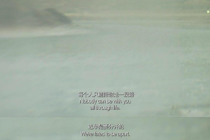 致自己励志鼓励共勉文字背景图