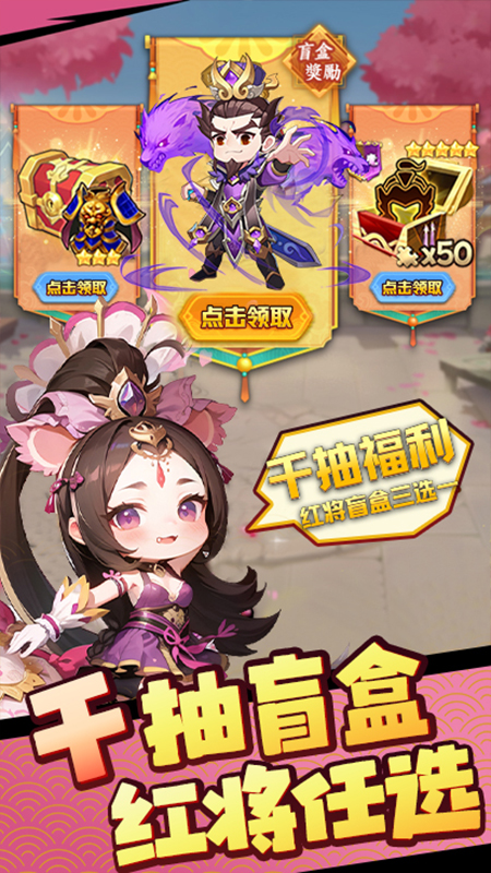 后发制人BT满V特权果盘版