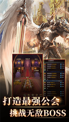 魔法无敌（无限真充资源全将）