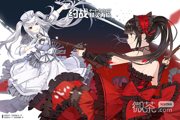 约战：精灵再临（0.1折怀旧版）