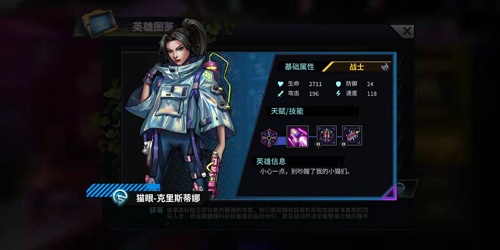 巨龙之痕九游版