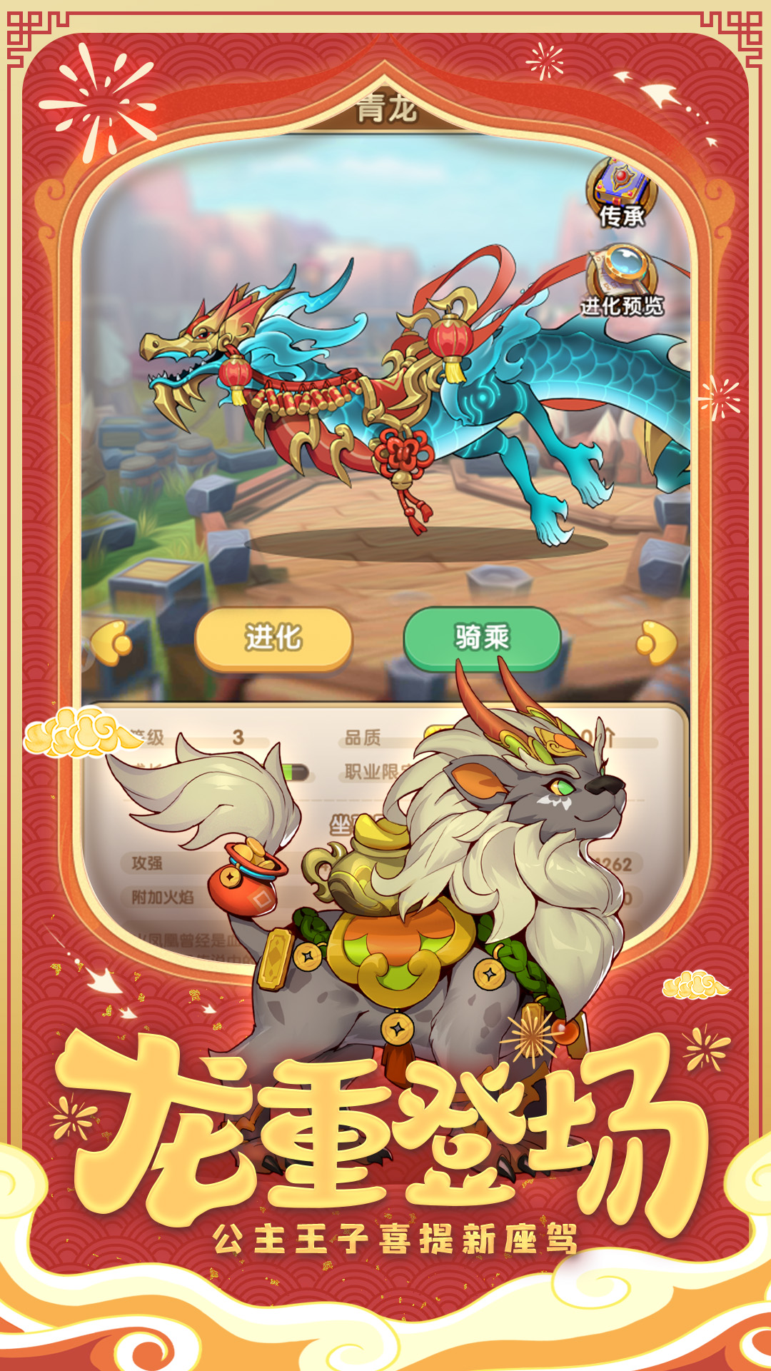 我叫MT经典再现易信版