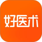好医术