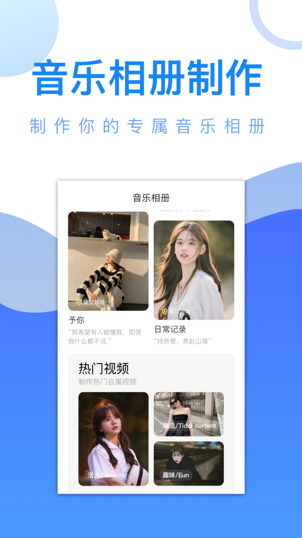 爱追剧电视剧免费