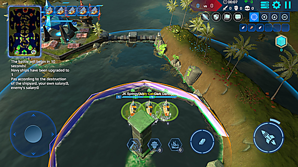 Sea War