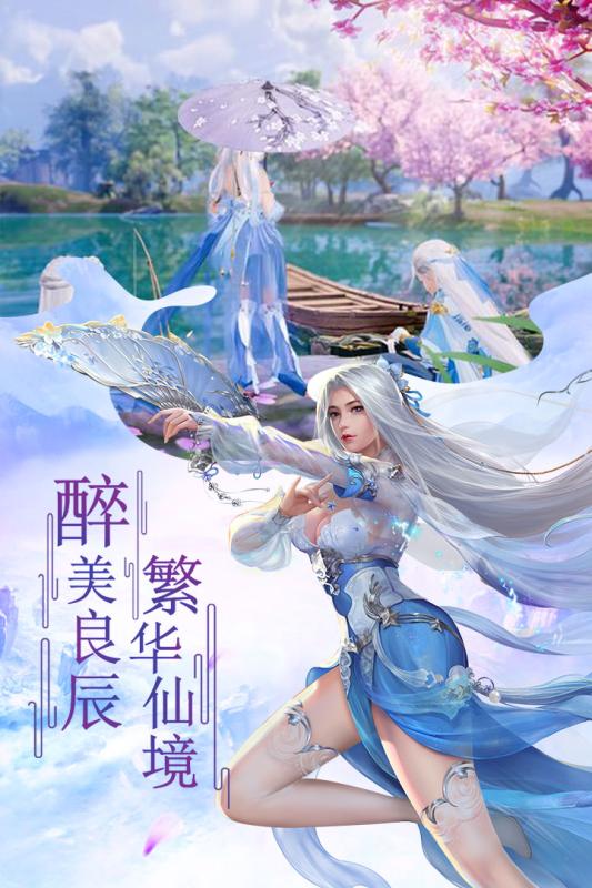 诸世王者(真打金回收)