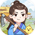 田园人生手游正版