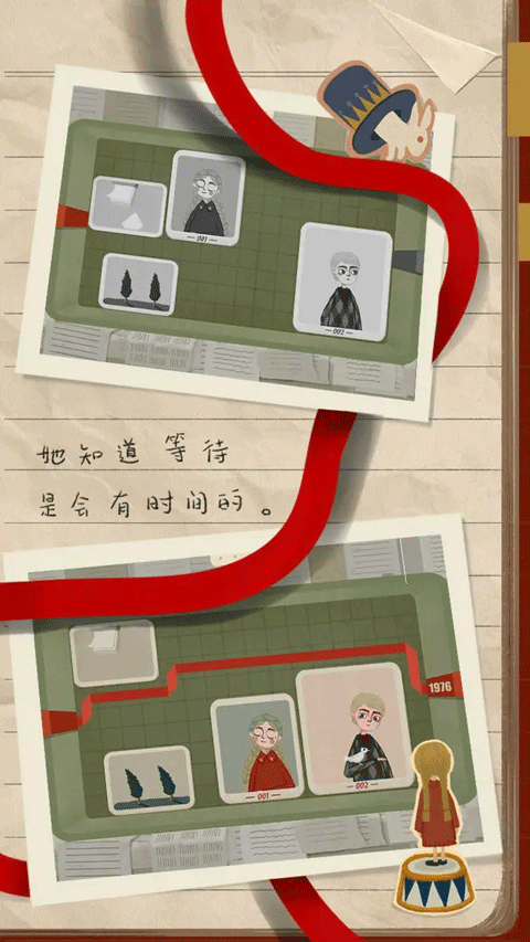 厚厚的时光测试版