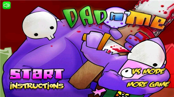 狂扁小朋友4399版