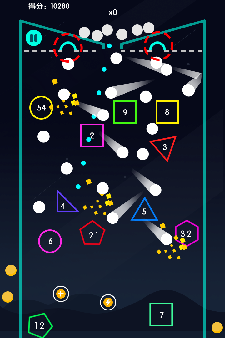 物理弹珠(掉落模式)