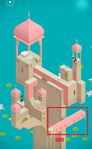 纪念碑谷官方版