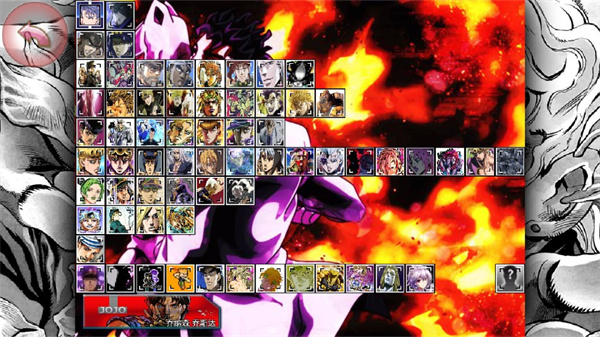 死神VS火影全人物新版