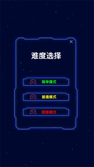 三消塔防无限元宝