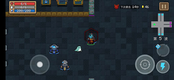 元气骑士国际版(Soul Knight)