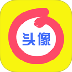 情头匹配