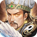 三国世界(策略3D)