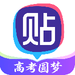 百度贴吧最新版