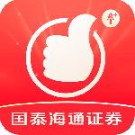 国泰君安君弘官方版