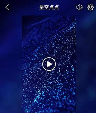 安卓壁纸官方版