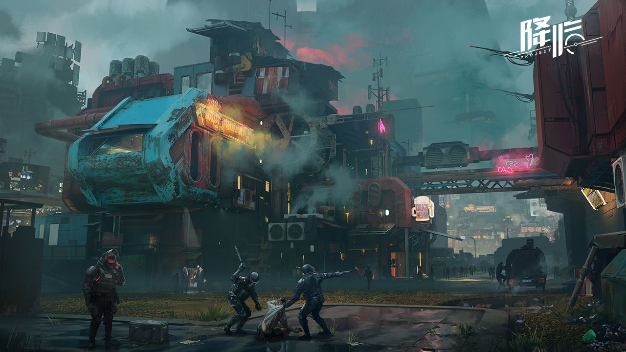 代号降临腾讯版