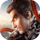 三国志简体中文版