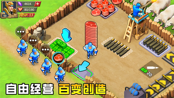 王国纪元国际服(lords mobile)