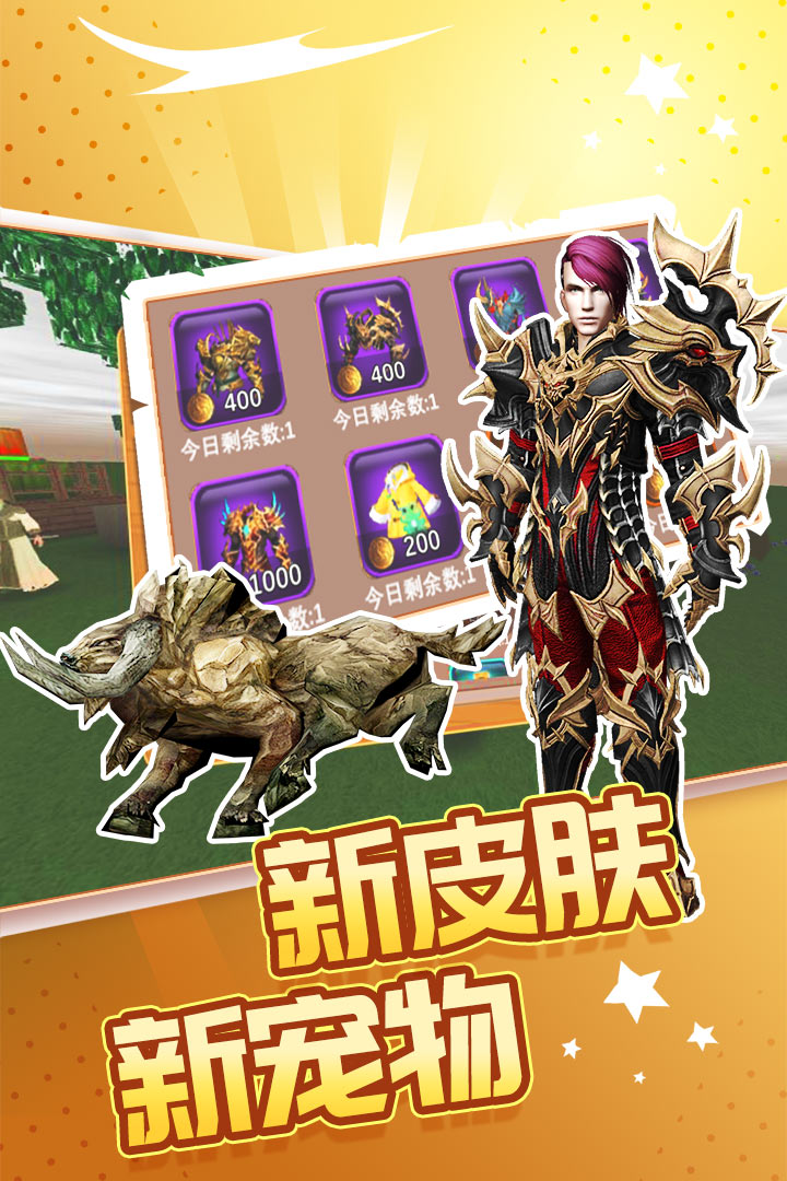 被尘封的故事(系统玩法)