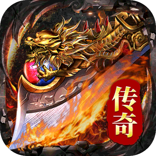 黑暗荒野（0.1折）