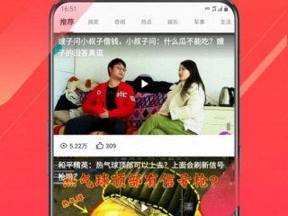 午夜宅男永久免费观看视频