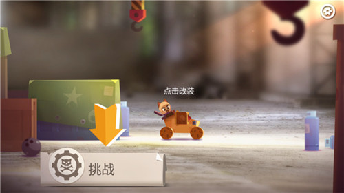 喵星大作战手游官方版