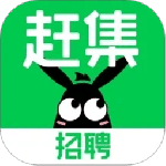 赶集直招官方版