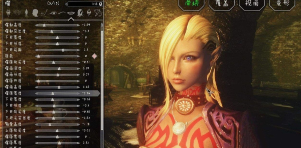 少女卷轴5绅士整合重置超稳版