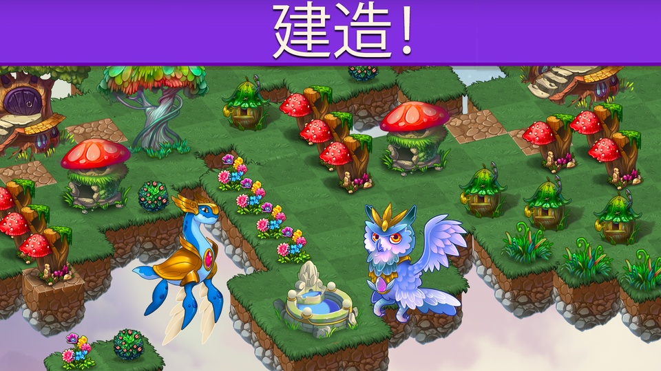 合成龙内置功能菜单版