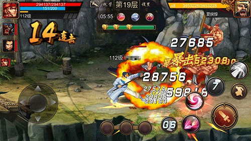 三国战纪手游官方版