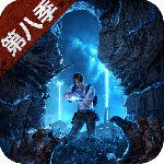 明日之后头条版