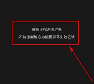 安兔兔评测官方版