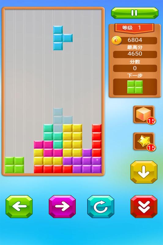 乐游方块消除(上推模式)