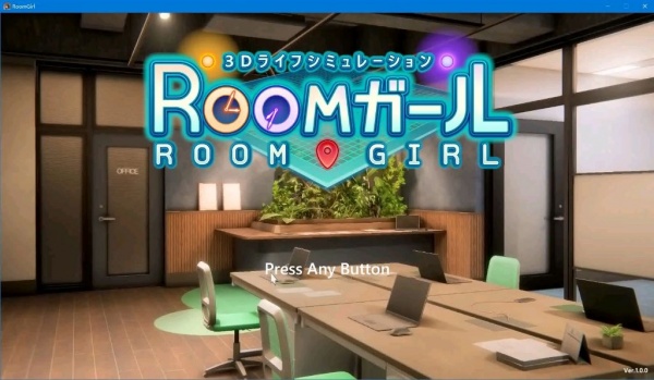 《Room Girl》不满值机制详情