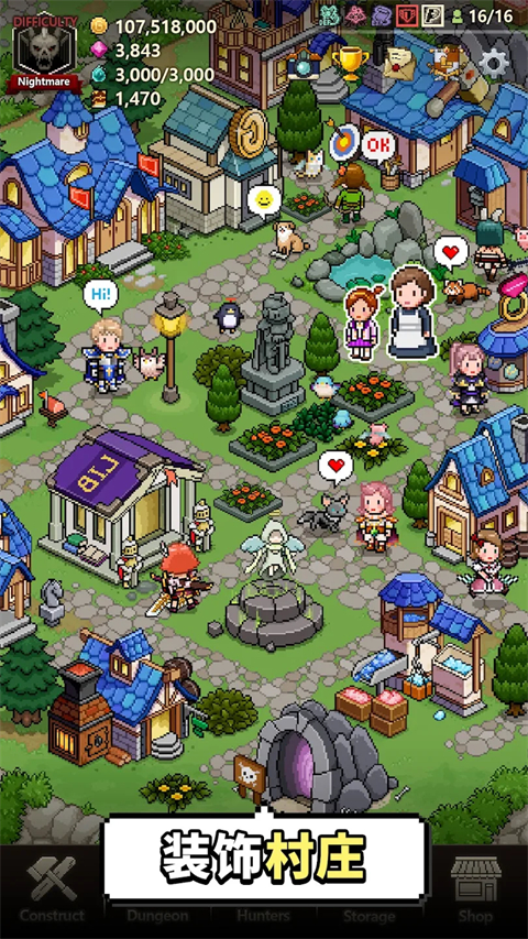 猎魔村物语
