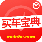 买车宝典