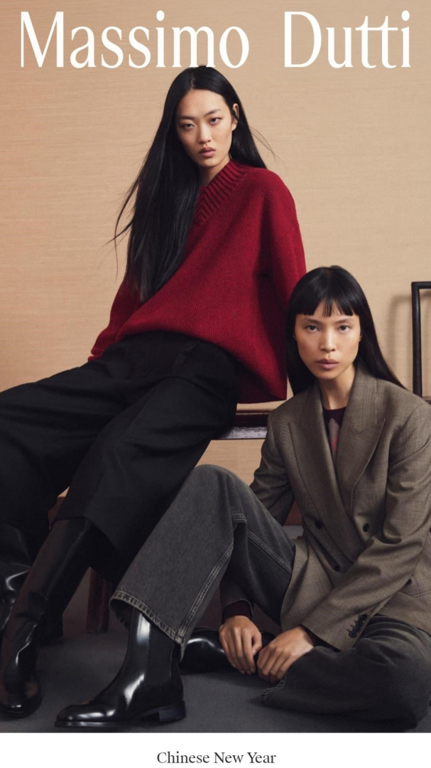 Massimo Dutti