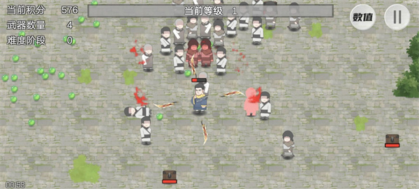 鸠摩智转刀测试版